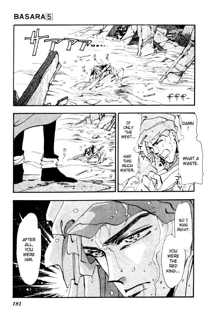 Basara Vol.05 Chapter 19.2 page 21 - Vol.05 Chapter 19.2 : Green Chapter 6 - Heartbeat