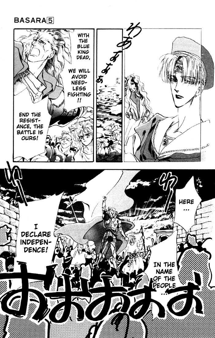 Basara Vol.05 Chapter 19.2 page 9 - Vol.05 Chapter 19.2 : Green Chapter 6 - Heartbeat