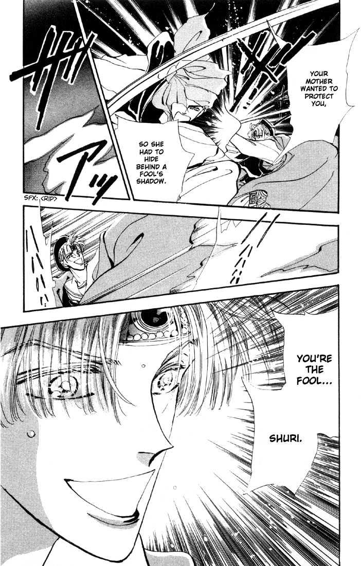Basara Chapter 6.20-1 page 12 - Vol.06 Chapter 20.1 : Lapis Lazuli Ch1 - Parasite