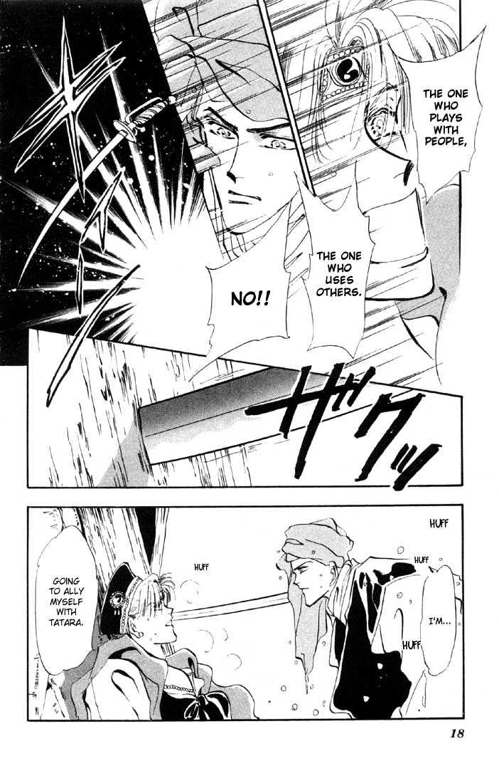 Basara Chapter 6.20-1 page 15 - Vol.06 Chapter 20.1 : Lapis Lazuli Ch1 - Parasite