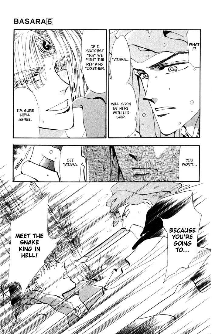 Basara Chapter 6.20-1 page 16 - Vol.06 Chapter 20.1 : Lapis Lazuli Ch1 - Parasite