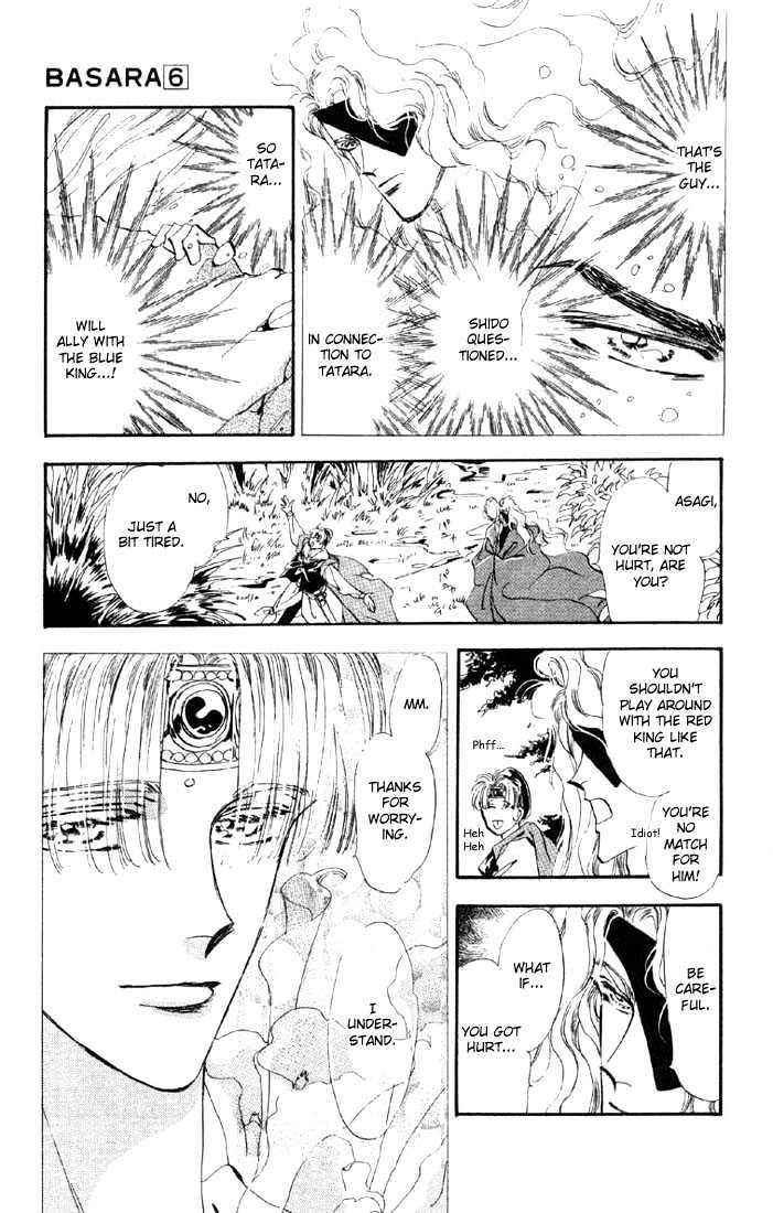 Basara Chapter 6.20-1 page 18 - Vol.06 Chapter 20.1 : Lapis Lazuli Ch1 - Parasite