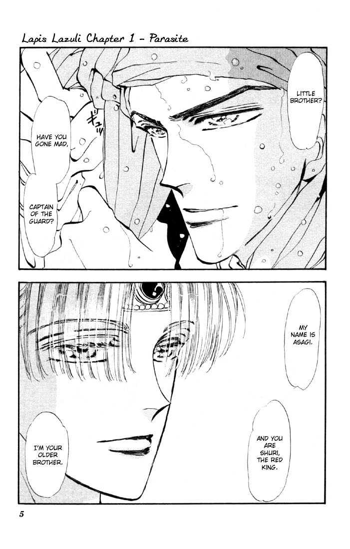 Basara Chapter 6.20-1 page 3 - Vol.06 Chapter 20.1 : Lapis Lazuli Ch1 - Parasite
