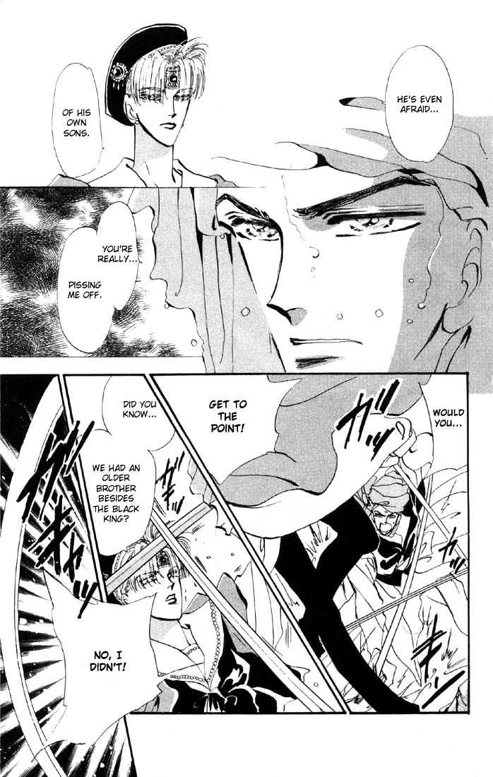 Basara Chapter 6.20-1 page 8 - Vol.06 Chapter 20.1 : Lapis Lazuli Ch1 - Parasite