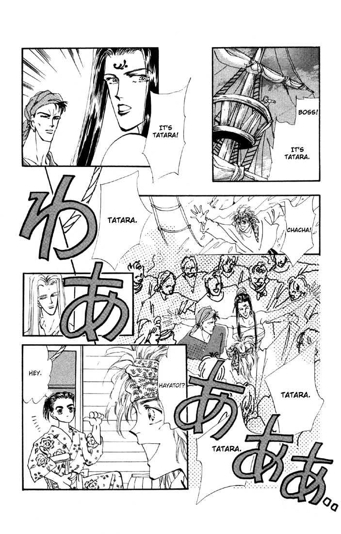 Basara Vol.06 Chapter 20.2 page 11 - Vol.06 Chapter 20.2 : Lapis Lazuli Ch1 - Parasite
