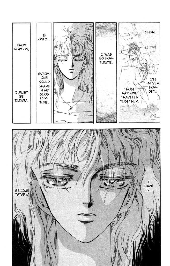 Basara Vol.06 Chapter 20.2 page 14 - Vol.06 Chapter 20.2 : Lapis Lazuli Ch1 - Parasite