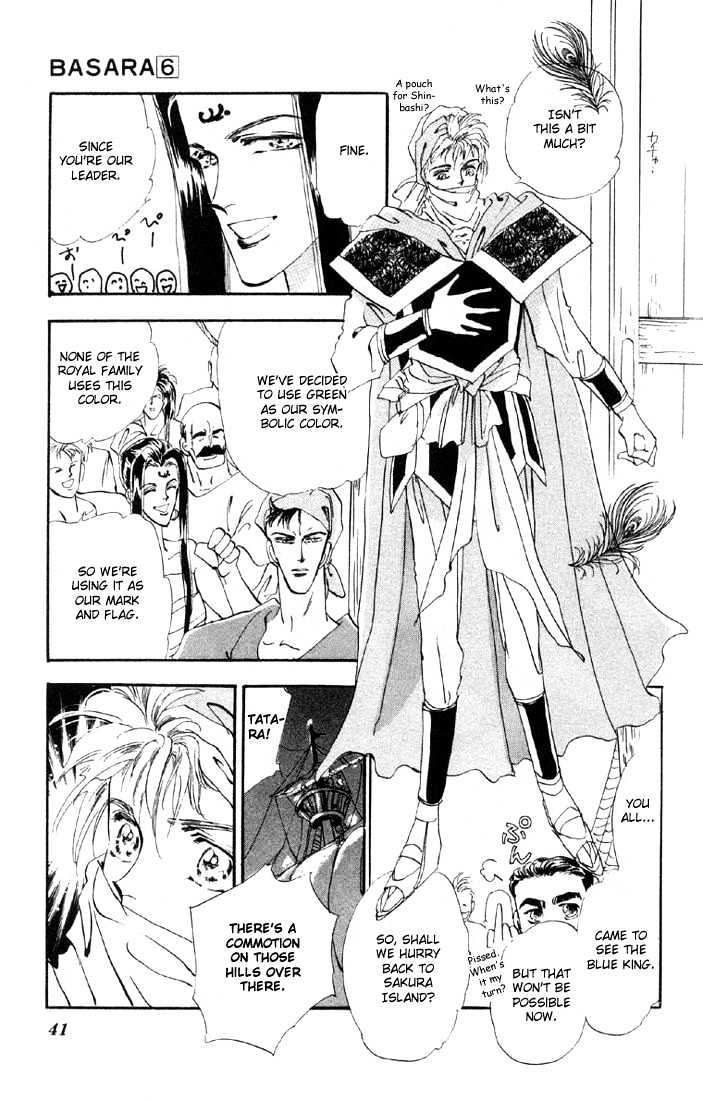 Basara Vol.06 Chapter 20.2 page 15 - Vol.06 Chapter 20.2 : Lapis Lazuli Ch1 - Parasite