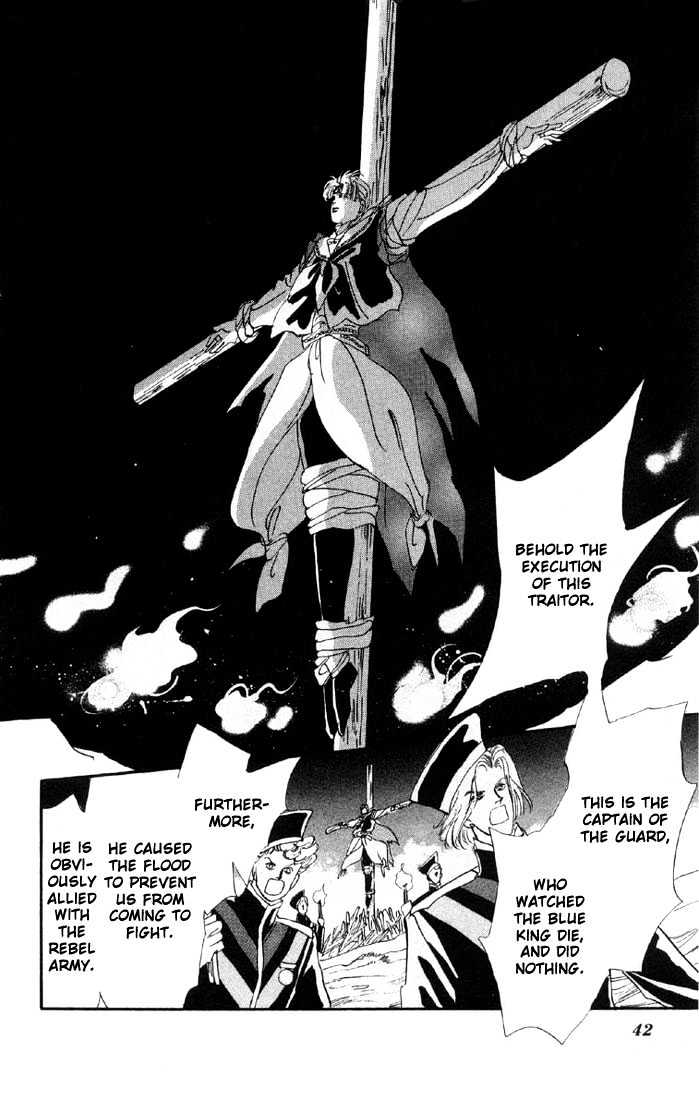 Basara Vol.06 Chapter 20.2 page 16 - Vol.06 Chapter 20.2 : Lapis Lazuli Ch1 - Parasite