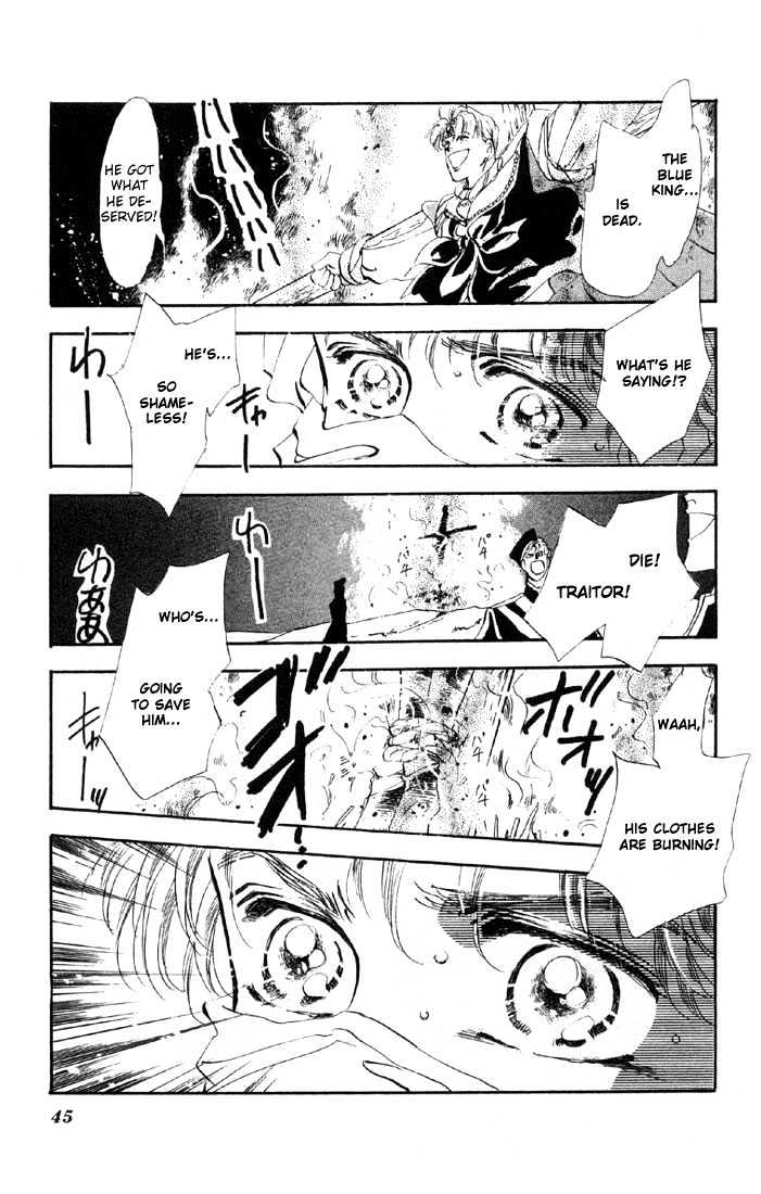 Basara Vol.06 Chapter 20.2 page 19 - Vol.06 Chapter 20.2 : Lapis Lazuli Ch1 - Parasite
