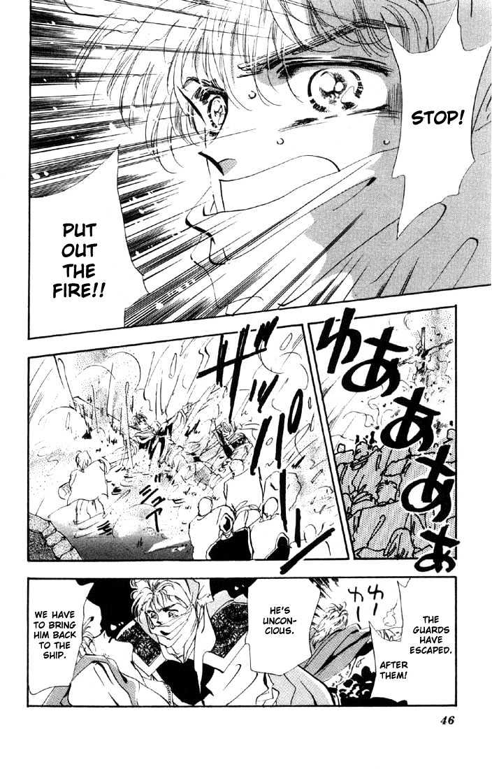 Basara Vol.06 Chapter 20.2 page 20 - Vol.06 Chapter 20.2 : Lapis Lazuli Ch1 - Parasite