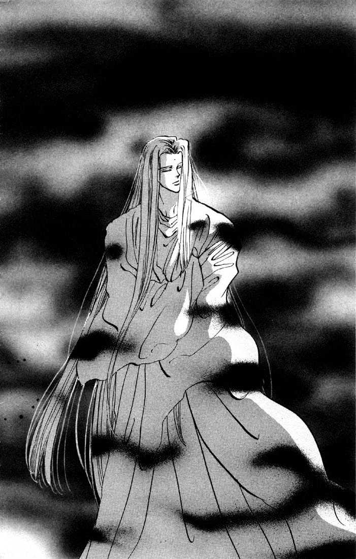 Basara Vol.06 Chapter 20.2 page 24 - Vol.06 Chapter 20.2 : Lapis Lazuli Ch1 - Parasite