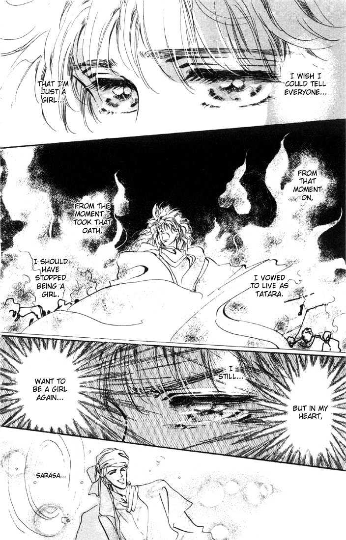 Basara Vol.06 Chapter 20.2 page 5 - Vol.06 Chapter 20.2 : Lapis Lazuli Ch1 - Parasite