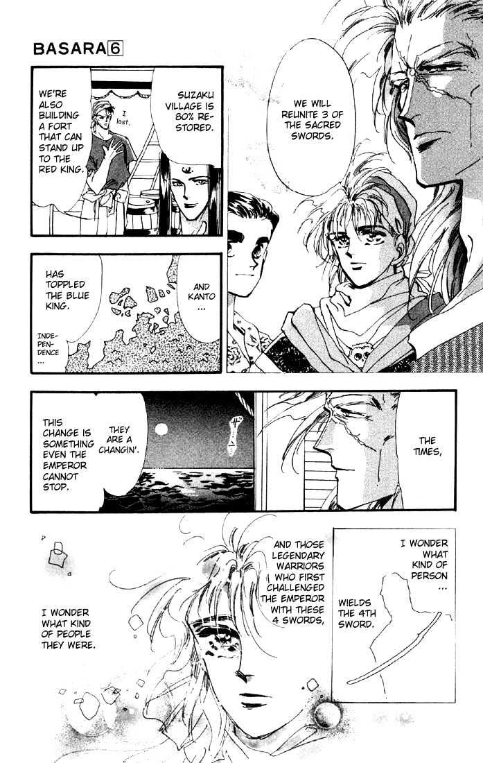 Basara Chapter 6.21-1 page 11 - Vol.06 Chapter 21.1 : Lapis Lazuli Ch2 - Joker