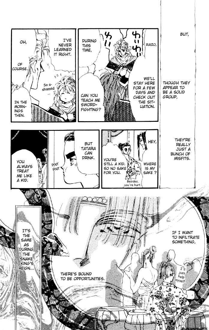 Basara Chapter 6.21-1 page 14 - Vol.06 Chapter 21.1 : Lapis Lazuli Ch2 - Joker