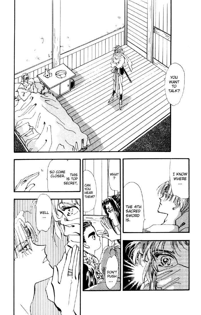 Basara Chapter 6.21-1 page 17 - Vol.06 Chapter 21.1 : Lapis Lazuli Ch2 - Joker