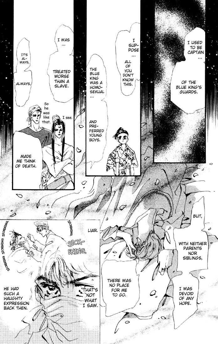 Basara Chapter 6.21-1 page 19 - Vol.06 Chapter 21.1 : Lapis Lazuli Ch2 - Joker