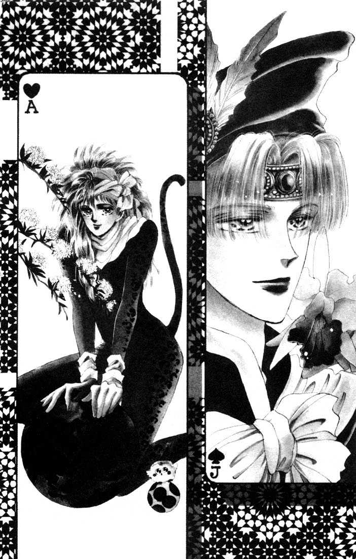 Basara Chapter 6.21-1 page 2 - Vol.06 Chapter 21.1 : Lapis Lazuli Ch2 - Joker
