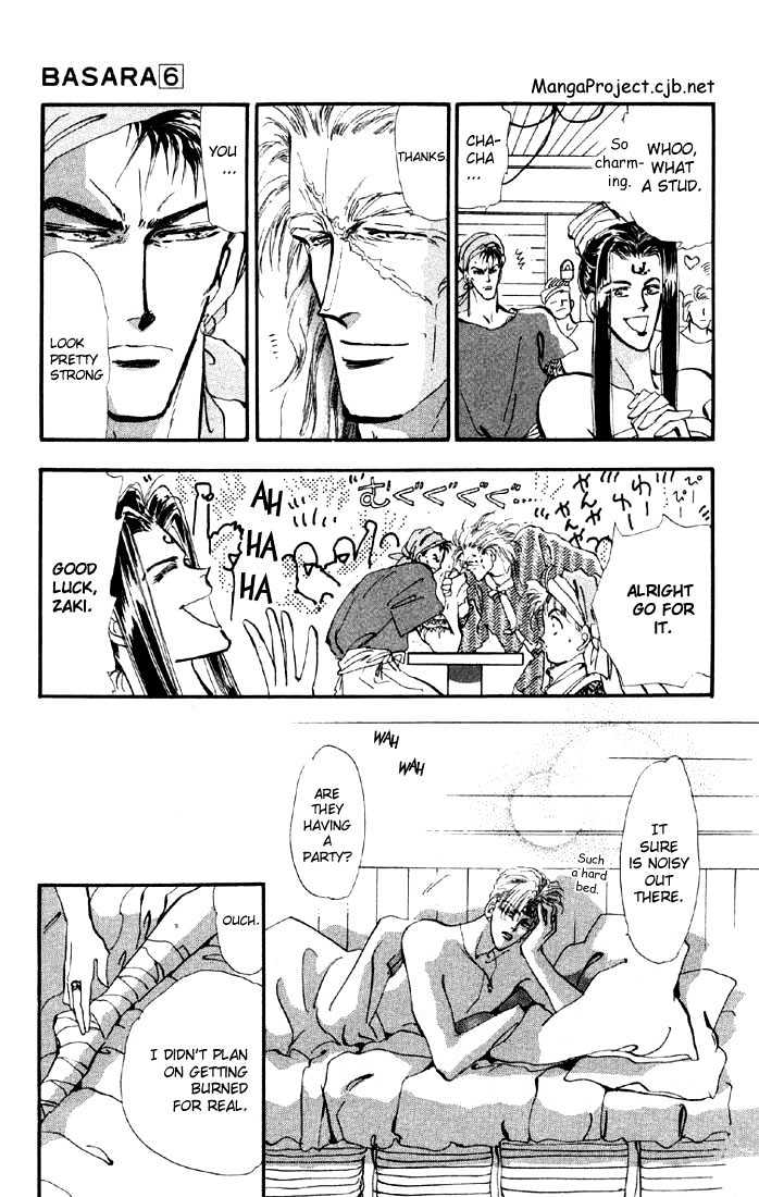 Basara Chapter 6.21-1 page 5 - Vol.06 Chapter 21.1 : Lapis Lazuli Ch2 - Joker