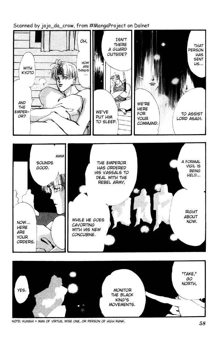 Basara Chapter 6.21-1 page 8 - Vol.06 Chapter 21.1 : Lapis Lazuli Ch2 - Joker