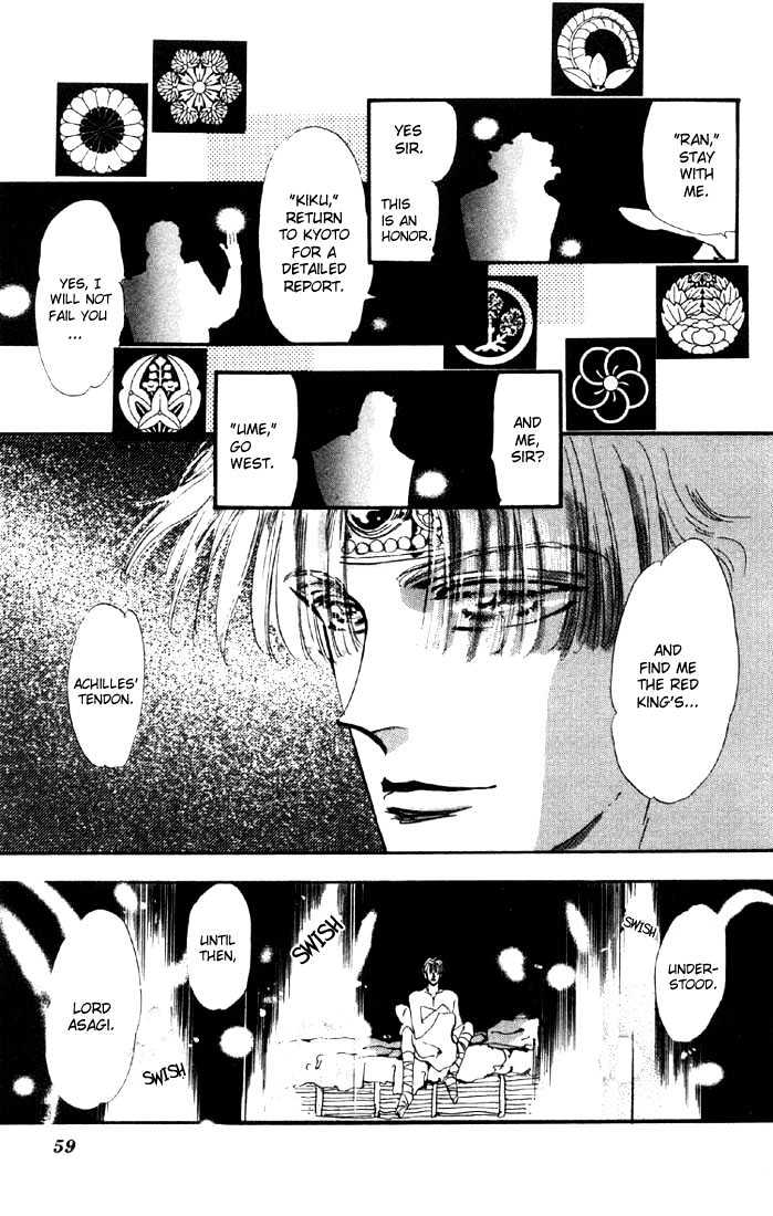 Basara Chapter 6.21-1 page 9 - Vol.06 Chapter 21.1 : Lapis Lazuli Ch2 - Joker