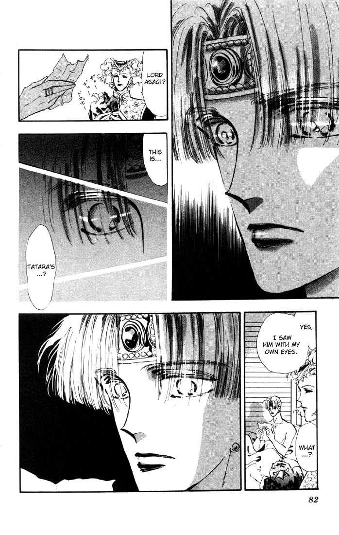 Basara Chapter 6.21-2 page 10 - Vol.06 Chapter 21.2 : Lapis Lazuli Ch2 - Joker