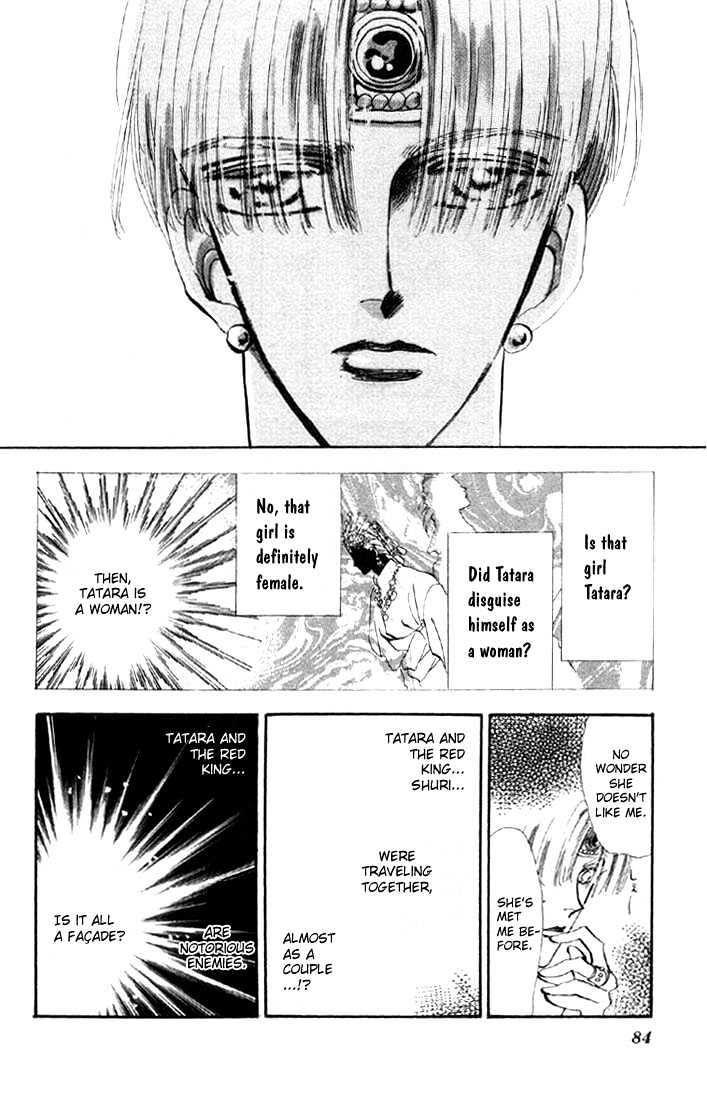 Basara Chapter 6.21-2 page 12 - Vol.06 Chapter 21.2 : Lapis Lazuli Ch2 - Joker