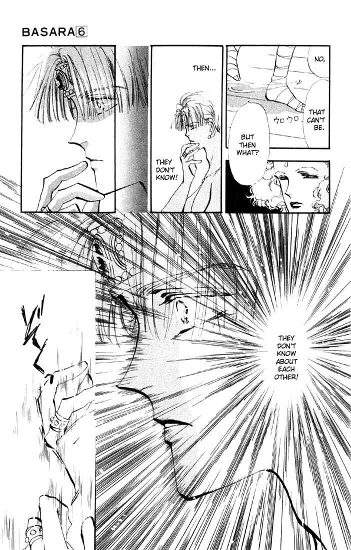 Basara Chapter 6.21-2 page 13 - Vol.06 Chapter 21.2 : Lapis Lazuli Ch2 - Joker
