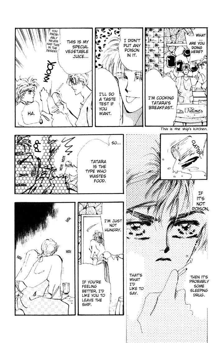 Basara Chapter 6.21-2 page 16 - Vol.06 Chapter 21.2 : Lapis Lazuli Ch2 - Joker