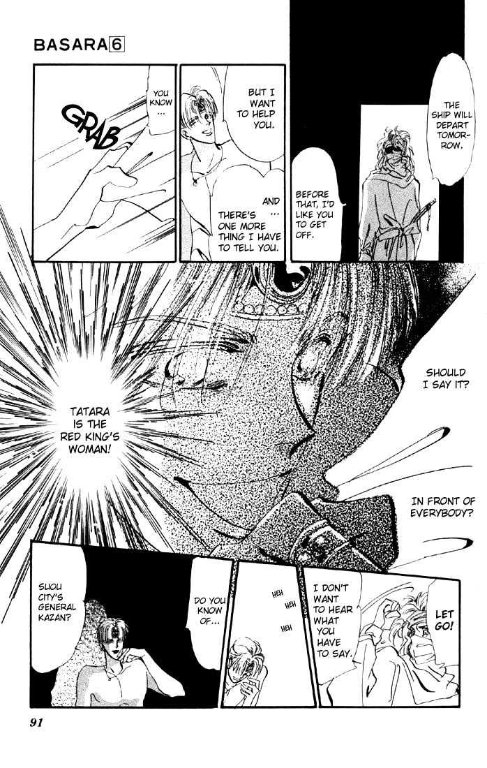 Basara Chapter 6.21-2 page 19 - Vol.06 Chapter 21.2 : Lapis Lazuli Ch2 - Joker