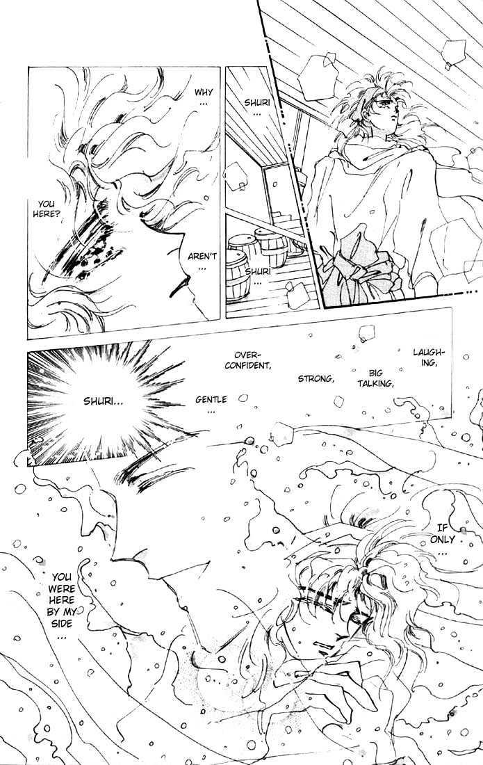 Basara Chapter 6.21-2 page 2 - Vol.06 Chapter 21.2 : Lapis Lazuli Ch2 - Joker