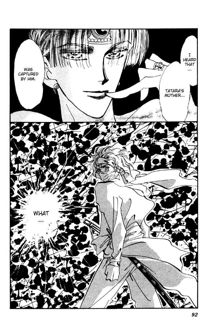 Basara Chapter 6.21-2 page 20 - Vol.06 Chapter 21.2 : Lapis Lazuli Ch2 - Joker