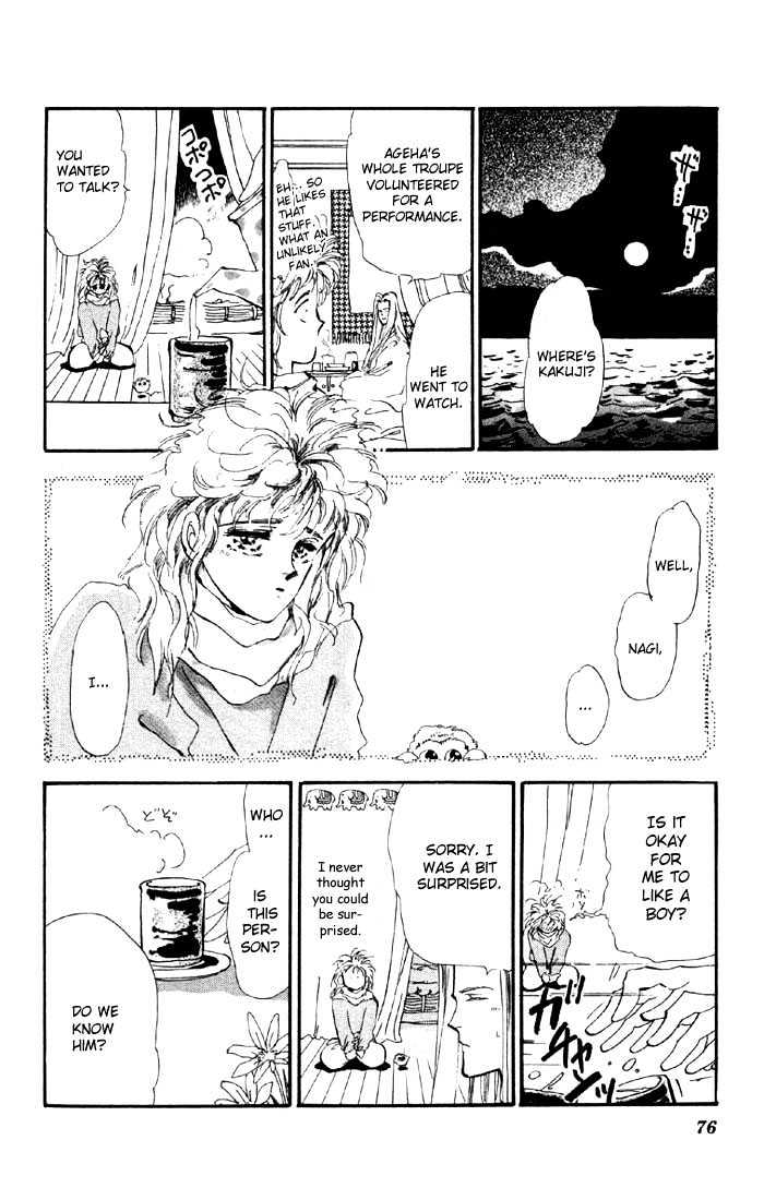 Basara Chapter 6.21-2 page 4 - Vol.06 Chapter 21.2 : Lapis Lazuli Ch2 - Joker