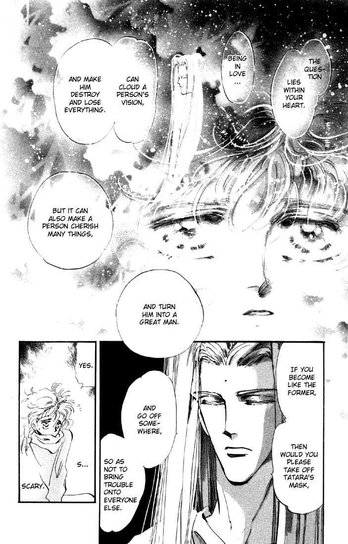 Basara Chapter 6.21-2 page 6 - Vol.06 Chapter 21.2 : Lapis Lazuli Ch2 - Joker