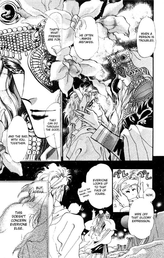 Basara Vol.06 Chapter 22.1 page 10 - Vol.06 Chapter 22.1 : Lapis Lazuli Ch3 - Crisis