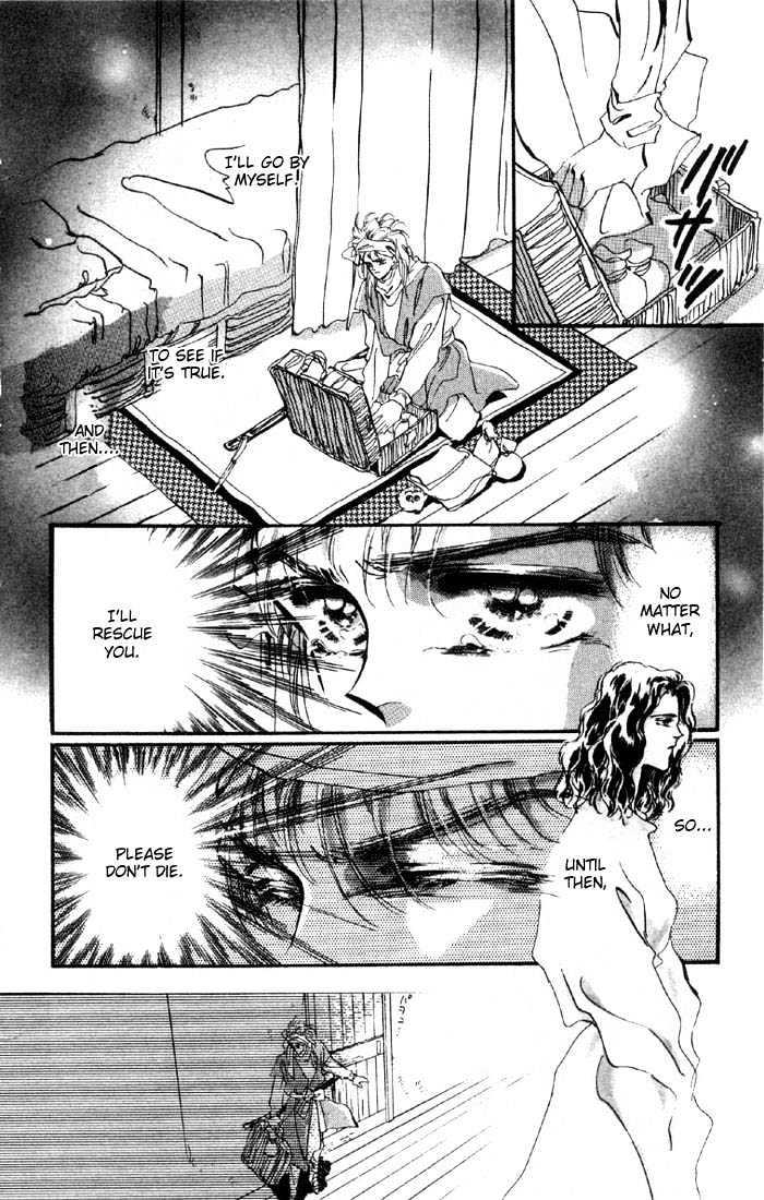 Basara Vol.06 Chapter 22.1 page 11 - Vol.06 Chapter 22.1 : Lapis Lazuli Ch3 - Crisis