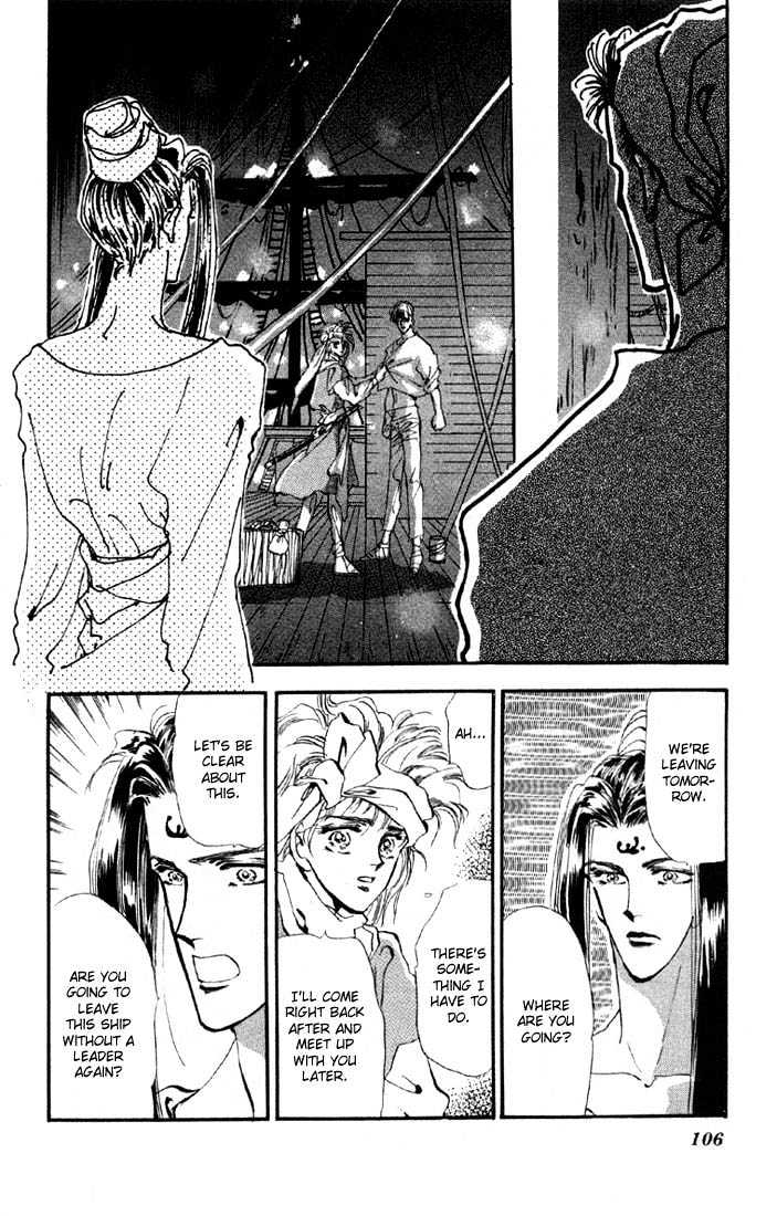Basara Vol.06 Chapter 22.1 page 13 - Vol.06 Chapter 22.1 : Lapis Lazuli Ch3 - Crisis