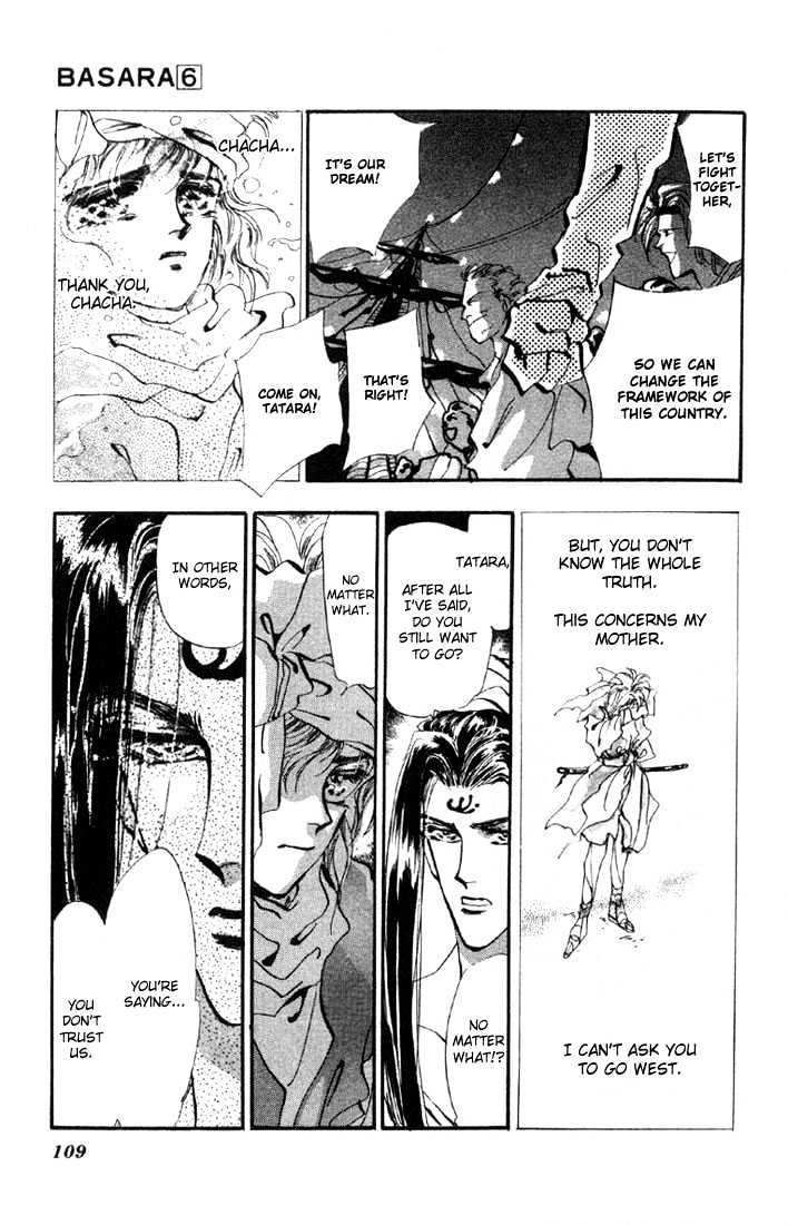Basara Vol.06 Chapter 22.1 page 16 - Vol.06 Chapter 22.1 : Lapis Lazuli Ch3 - Crisis