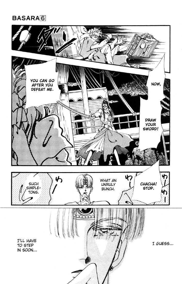 Basara Vol.06 Chapter 22.1 page 18 - Vol.06 Chapter 22.1 : Lapis Lazuli Ch3 - Crisis