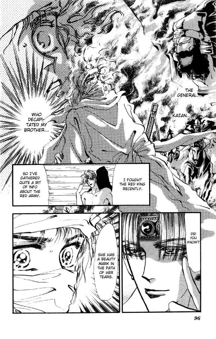 Basara Vol.06 Chapter 22.1 page 3 - Vol.06 Chapter 22.1 : Lapis Lazuli Ch3 - Crisis