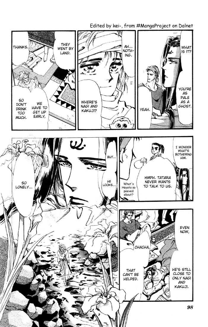 Basara Vol.06 Chapter 22.1 page 5 - Vol.06 Chapter 22.1 : Lapis Lazuli Ch3 - Crisis