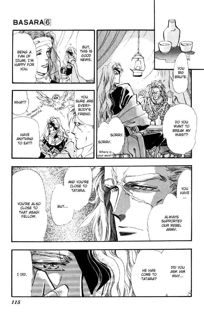 Basara Chapter 6.22-2 page 1 - Vol.06 Chapter 22.2 : Lapis Lazuli Ch3 - Crisis