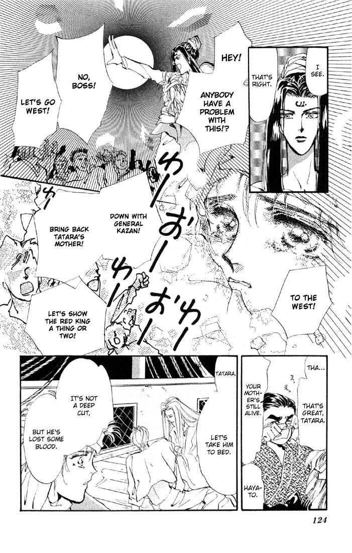 Basara Chapter 6.22-2 page 10 - Vol.06 Chapter 22.2 : Lapis Lazuli Ch3 - Crisis
