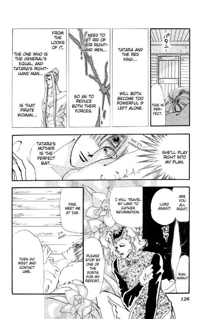 Basara Chapter 6.22-2 page 12 - Vol.06 Chapter 22.2 : Lapis Lazuli Ch3 - Crisis