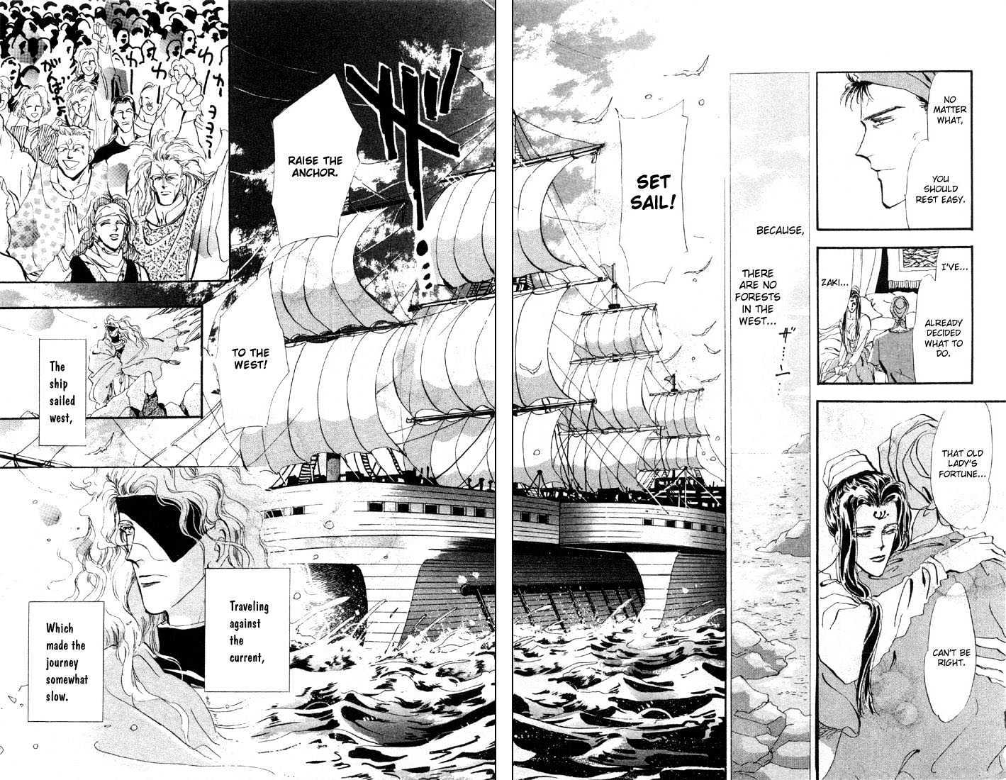 Basara Chapter 6.22-2 page 14 - Vol.06 Chapter 22.2 : Lapis Lazuli Ch3 - Crisis