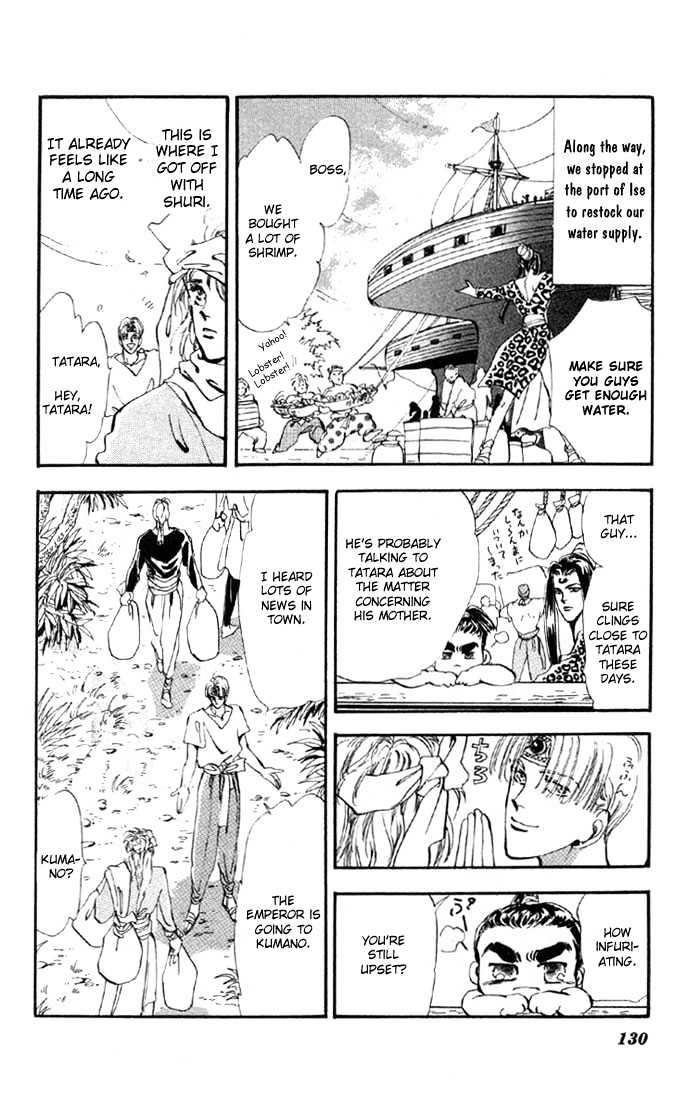 Basara Chapter 6.22-2 page 15 - Vol.06 Chapter 22.2 : Lapis Lazuli Ch3 - Crisis