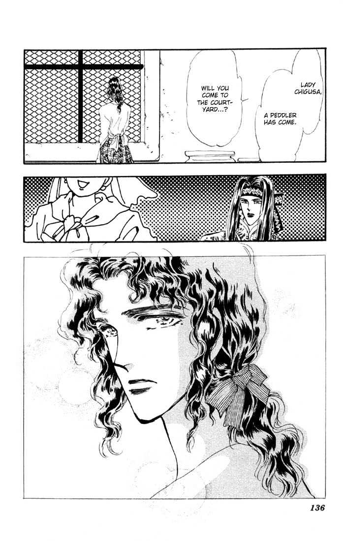 Basara Chapter 6.22-2 page 21 - Vol.06 Chapter 22.2 : Lapis Lazuli Ch3 - Crisis