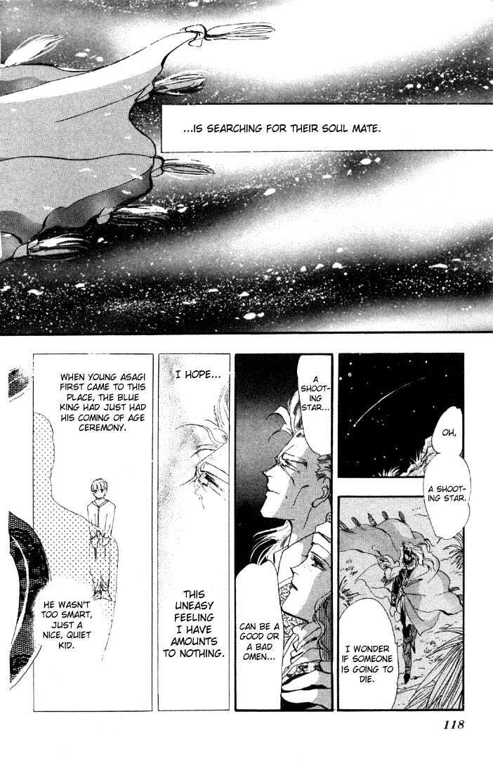 Basara Chapter 6.22-2 page 4 - Vol.06 Chapter 22.2 : Lapis Lazuli Ch3 - Crisis