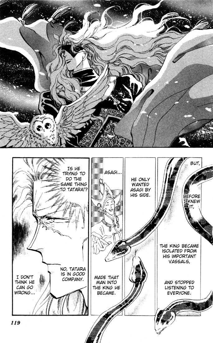 Basara Chapter 6.22-2 page 5 - Vol.06 Chapter 22.2 : Lapis Lazuli Ch3 - Crisis