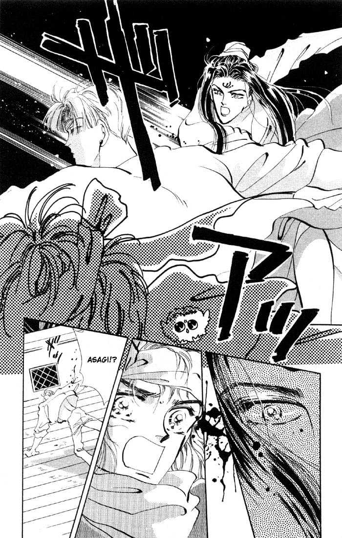 Basara Chapter 6.22-2 page 7 - Vol.06 Chapter 22.2 : Lapis Lazuli Ch3 - Crisis