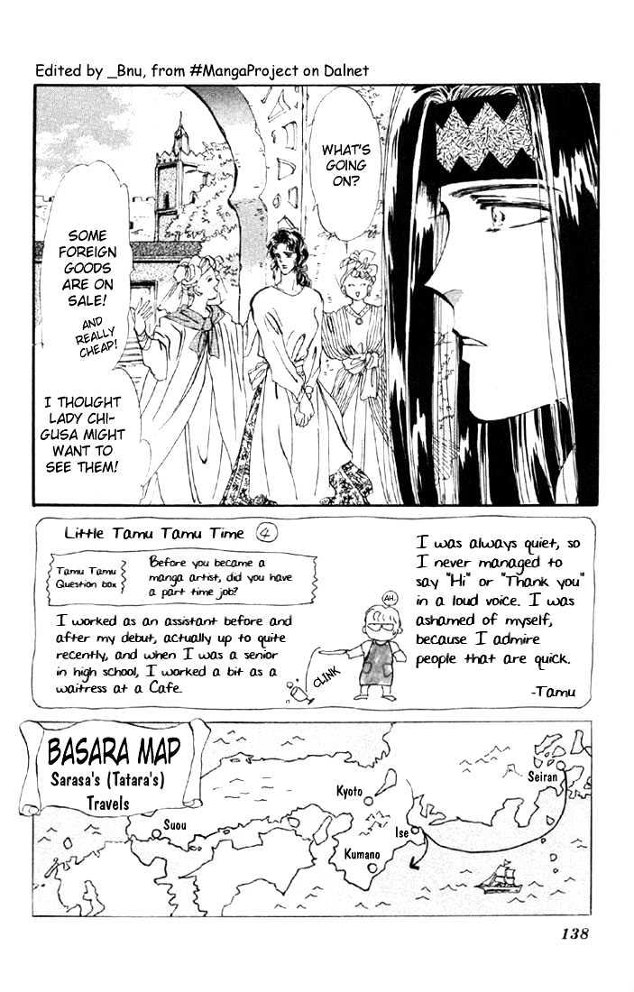 Basara Chapter 6.23-1 page 2 - Vol.06 Chapter 23.1 : Lapis Lazuli Ch4 - Wedge